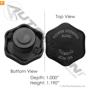 POWER STEERING RESERVOIR CAP